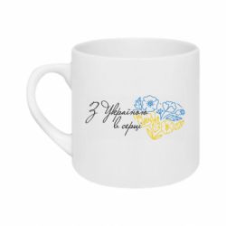Кружки 180ml