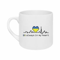 Кружки 180ml