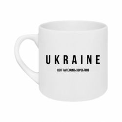 Кружки 180ml