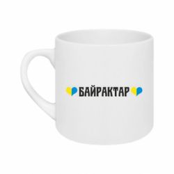 Кружки 180ml