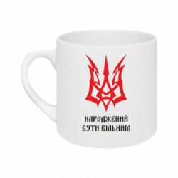 Кружки 180ml