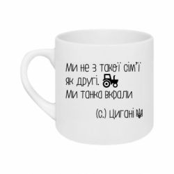 Кружки 180ml