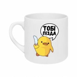 Кружки 180ml