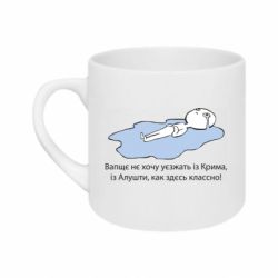 Кружки 180ml