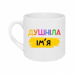 Кружки 180ml