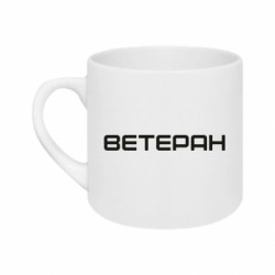 Кружки 180ml