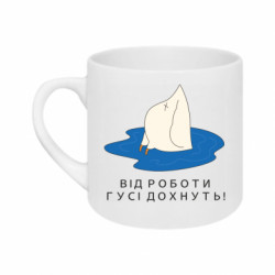 Кружки 180ml