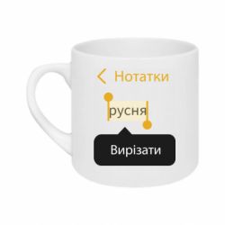 Кружки 180ml