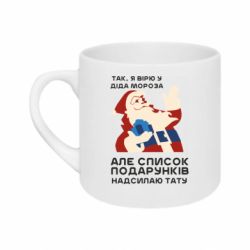 Кружки 180ml