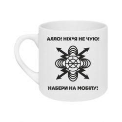 Кружки 180ml