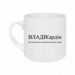 Кружки 180ml