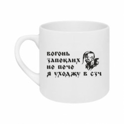 Кружки 180ml