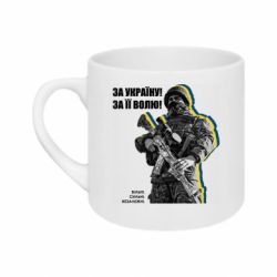 Кружки 180ml