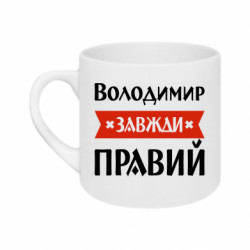 Кружки 180ml