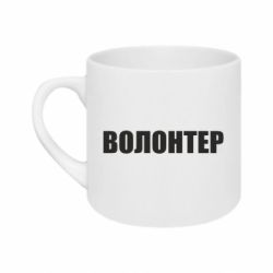 Кружки 180ml