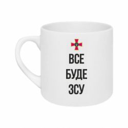 Кружки 180ml