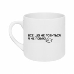 Кружки 180ml