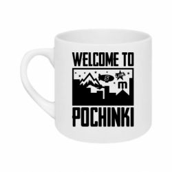 Кружки 180ml