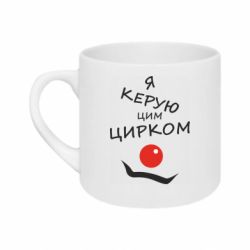 Кружки 180ml