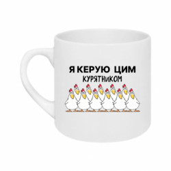 Кружки 180ml