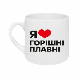 Кружки 180ml