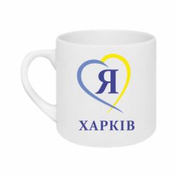 Кружки 180ml