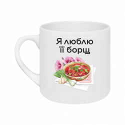 Кружки 180ml