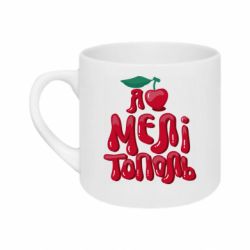 Кружки 180ml