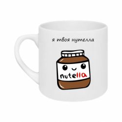 Кружки 180ml
