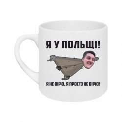 Кружки 180ml