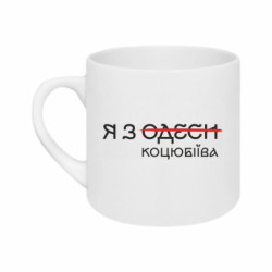 Кружки 180ml