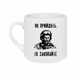 Кружки 180ml