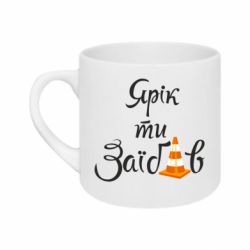 Кружки 180ml