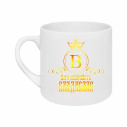 Кружки 180ml