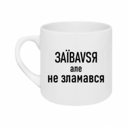 Кружки 180ml