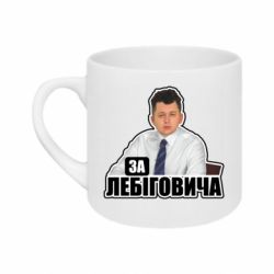 Кружки 180ml
