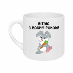 Кружки 180ml