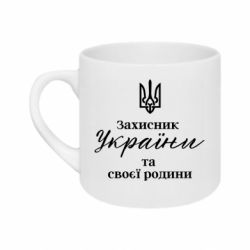 Кружки 180ml