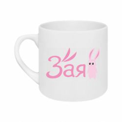 Кружки 180ml
