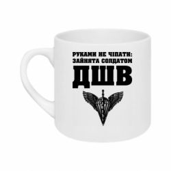 Кружки 180ml