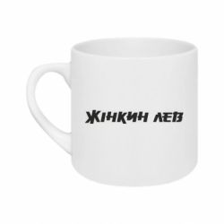 Кружки 180ml