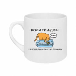 Кружки 180ml