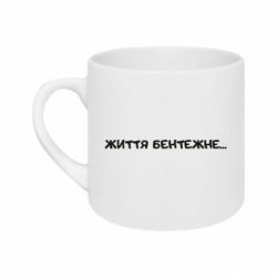 Кружки 180ml