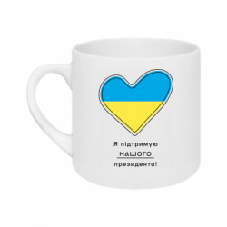 Кружки 180ml