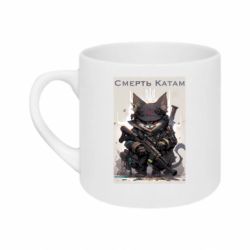 Кружки 180ml
