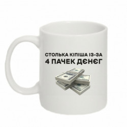 Кружки 320ml - FATLINE