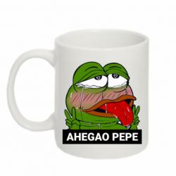 Кружки 320ml - FATLINE