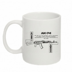 Кружки 320ml - FATLINE