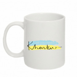 Кружки 320ml - FATLINE