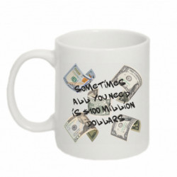 Кружки 320ml - FATLINE